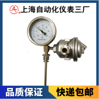 394dee2e7c990918cddc4380267e2d7.png 394dee2e7c990918cddc4380267e2d7.png