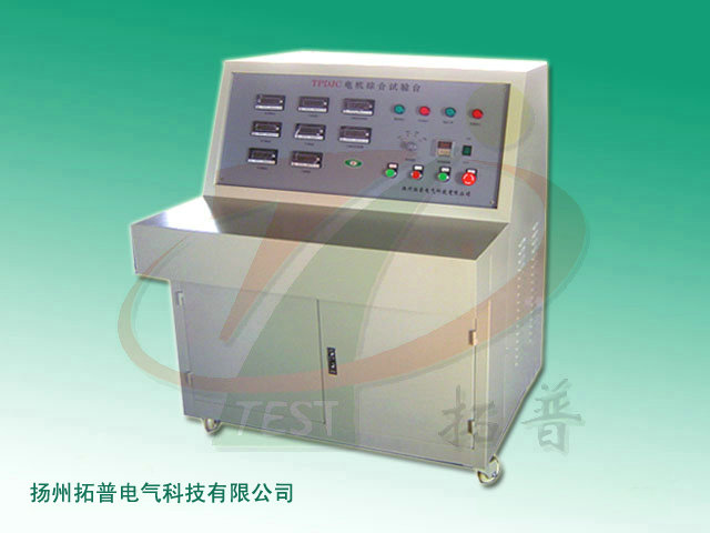 TPDJC矿用电机综合试验台-1.jpg TPDJC矿用电机综合试验台-1.jpg