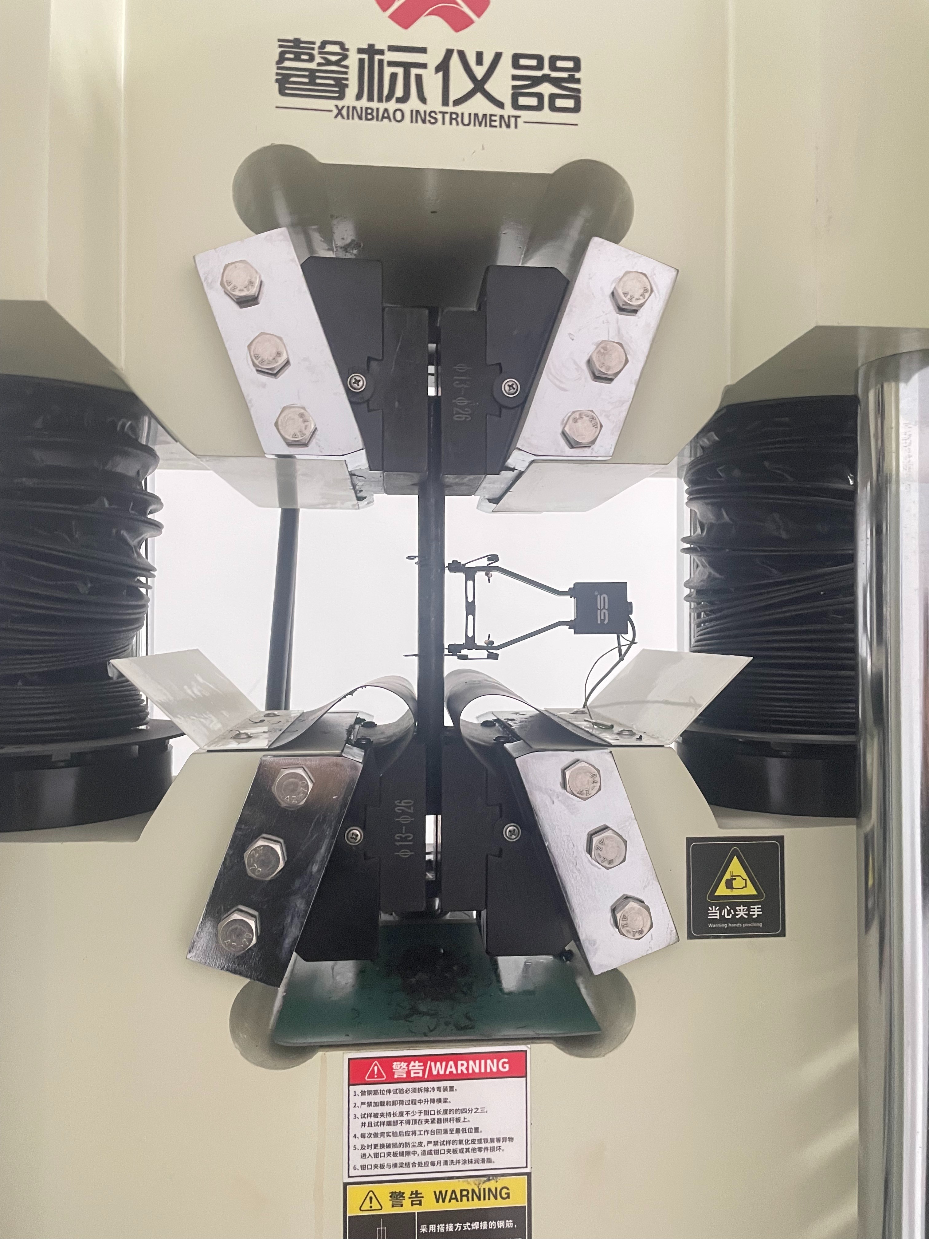 三思永恒XBY4605SD成功交付浙江玉强机械