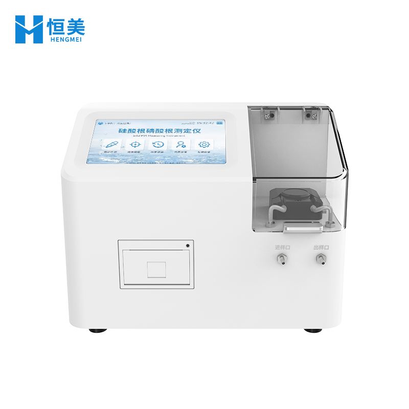 硅酸根分析儀 硅酸根分析儀