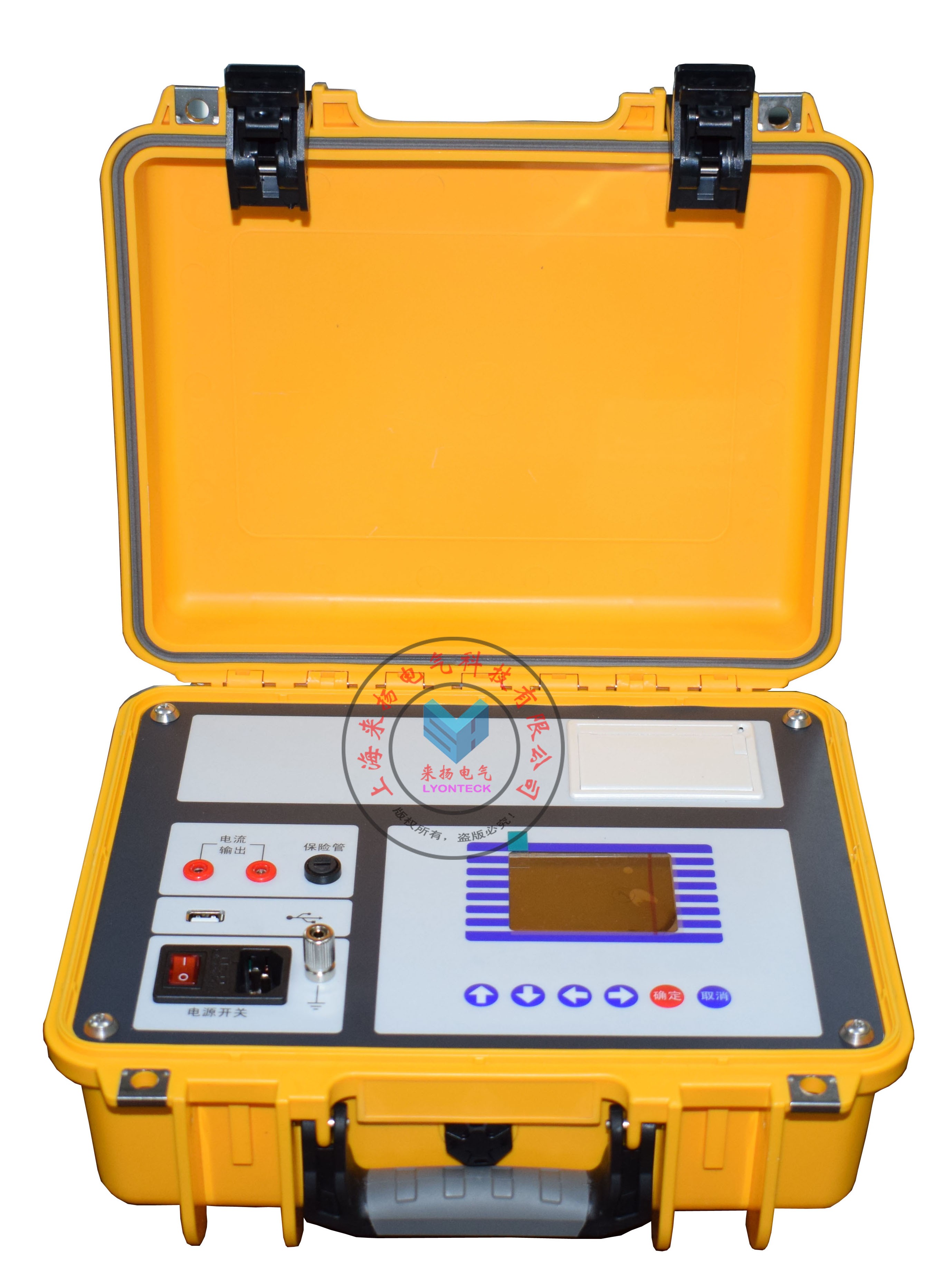 电力行业新产品&ldquo;矿用电容电流测试仪&rdquo;外形美观实用,型号齐全