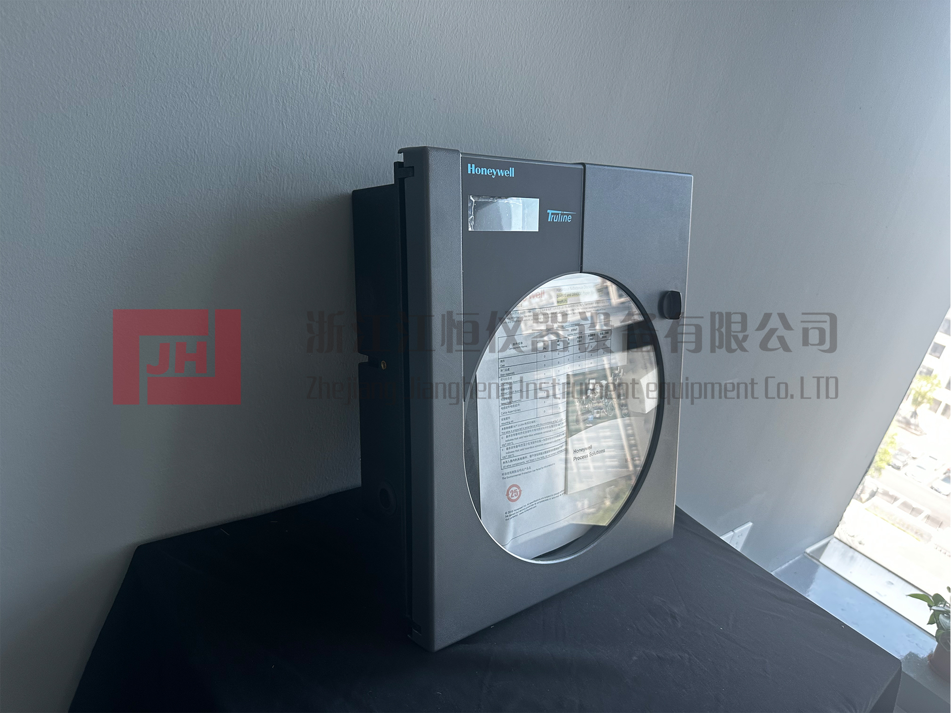 ?HONEYWELL 霍尼韋爾DR4500：有紙記錄的藝術與科技