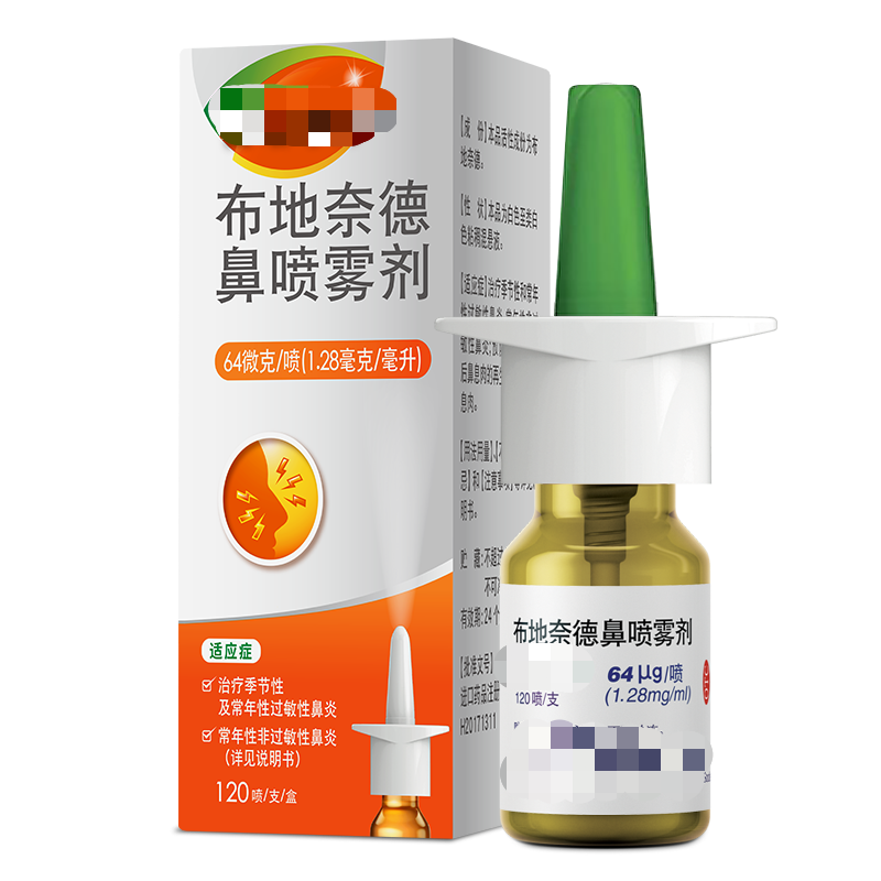 bd943924285f4e1791210036c7deb4df