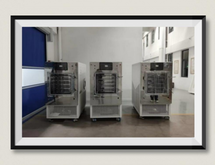 装机纪实---赋能海洋食品与医药研发，我们一直在路上