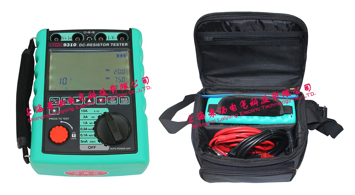 LYZZC-9310手持式直流电阻仪(SW).jpg 电力行业新发展方向“手持直流电阻测试仪