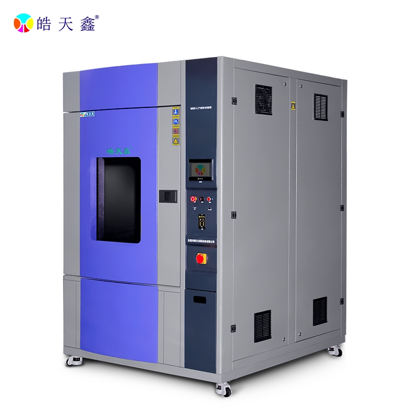 東莞皓天氙燈老化試驗(yàn)箱技術(shù)迭代，耐候性測試更精準(zhǔn)