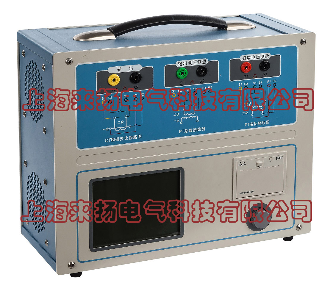 电力试验行业标准“变频便携式伏安特性测试仪