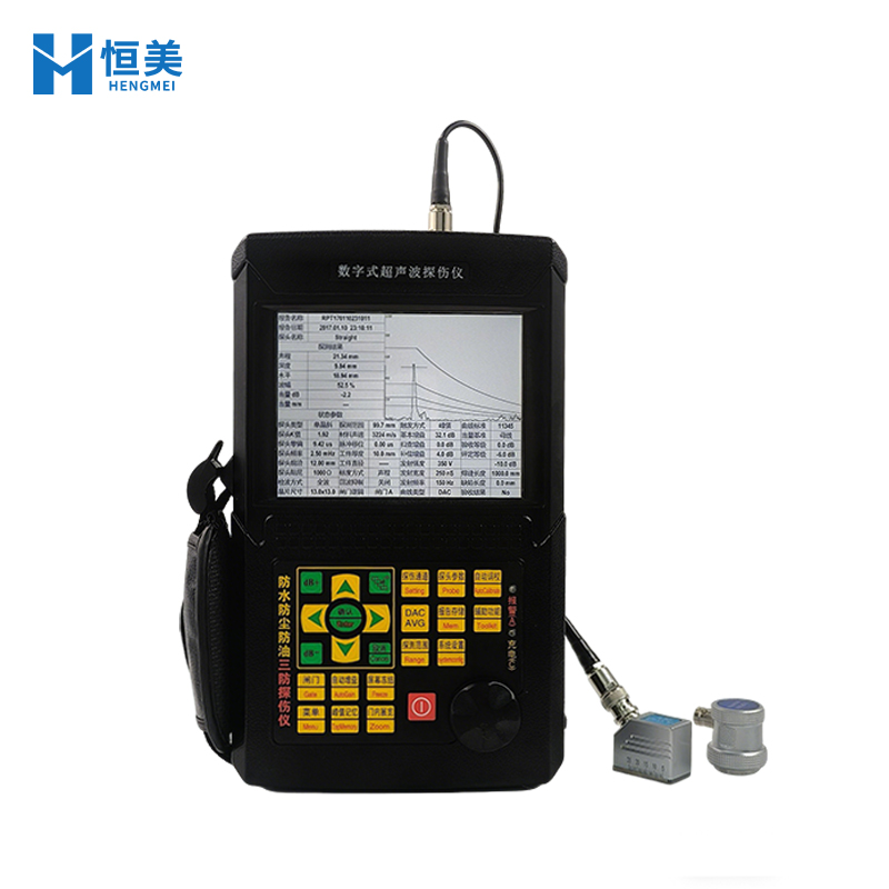 超聲波探傷儀