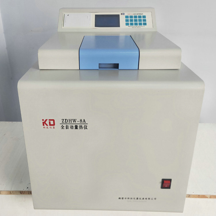 wKhQv13BNw2EREdFAAAAALBNBiI947.jpg wKhQv13BNw2EREdFAAAAALBNBiI947.jpg