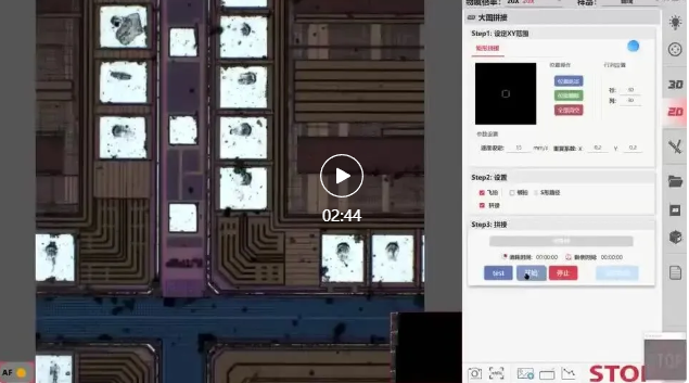 优秀的晶圆检测显微镜应具备什么能力？