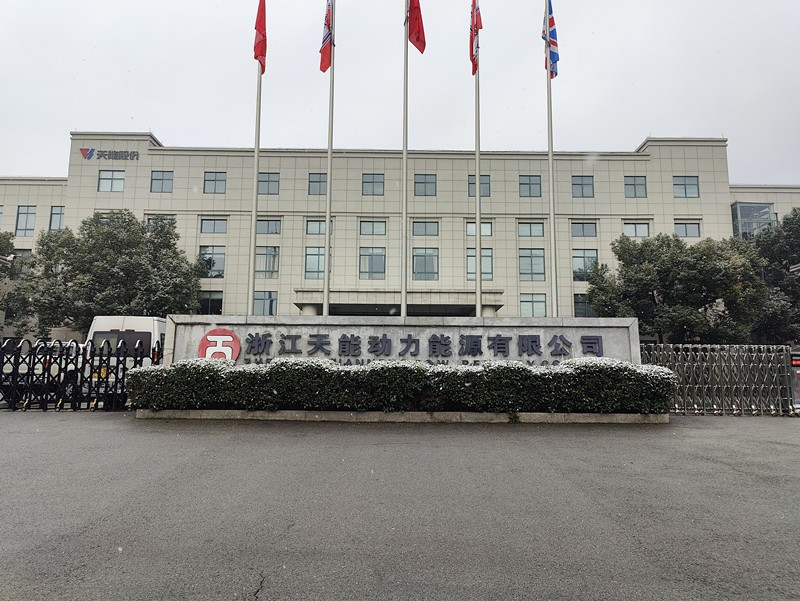 浙江天能动力能源有限公司选购我司拉力试验机