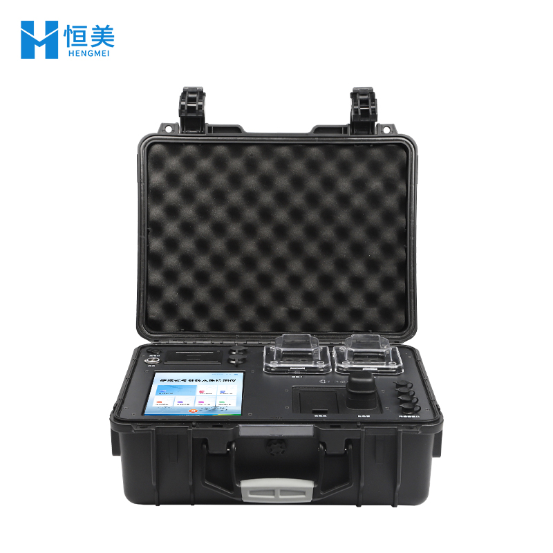便攜式多參數水質重金屬檢測儀