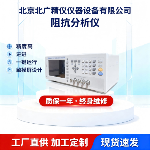 商品图-9.png 商品图-9.png