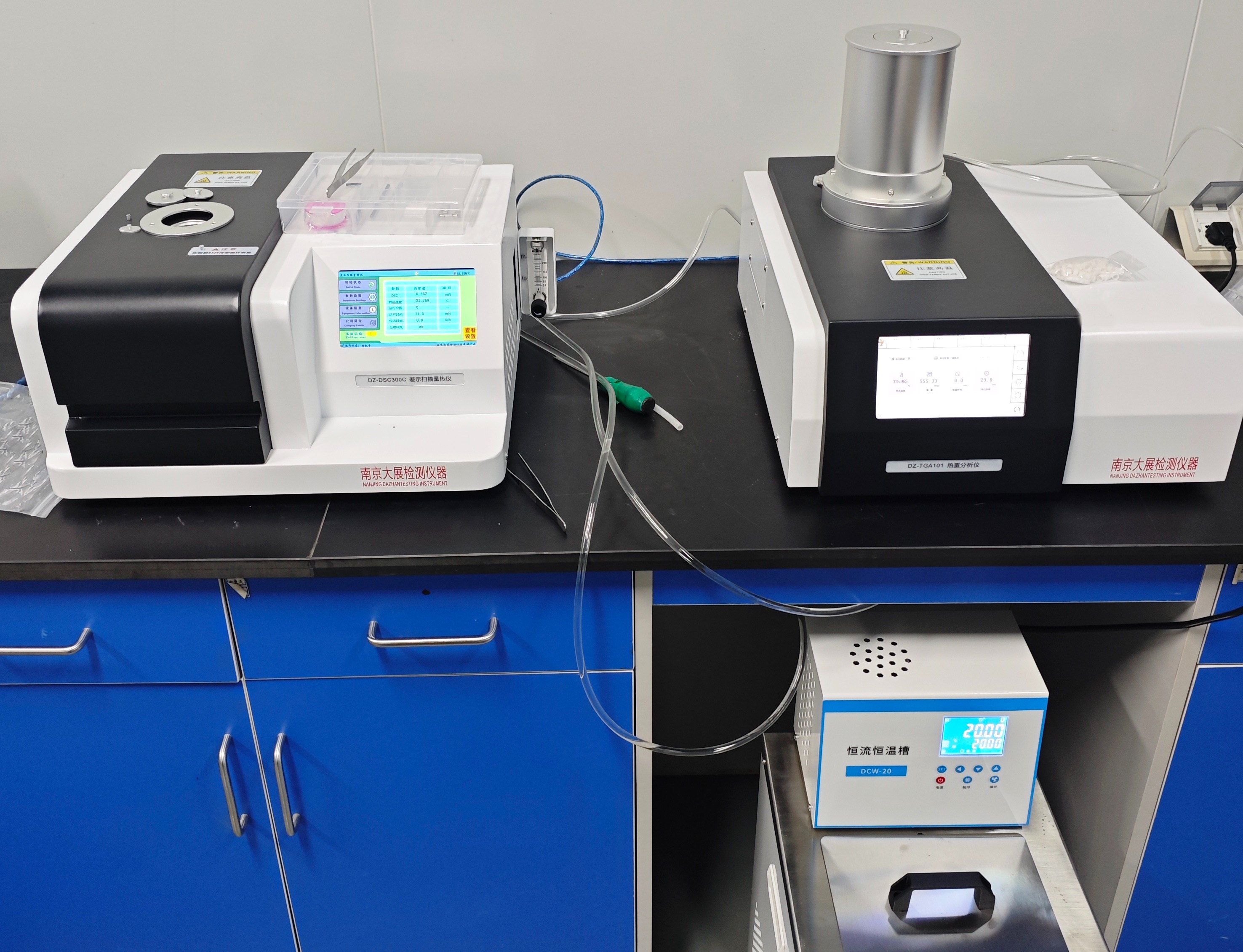 中国农业大学采购了南京大展的差示扫描量热仪和热重分析仪
