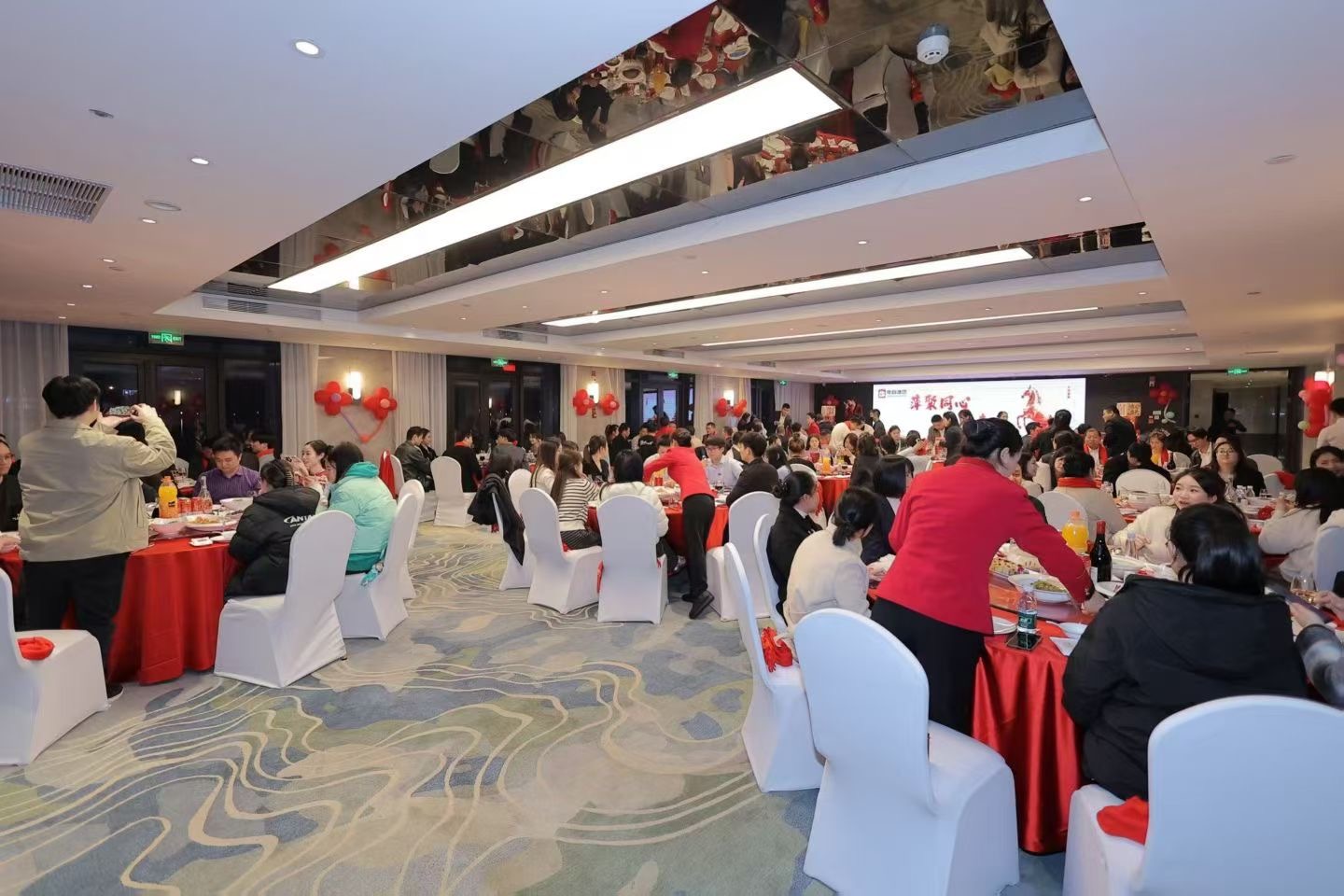 萍聚同心 共贏未來|湖南中村貿易出席集團年會 聚力啟新程