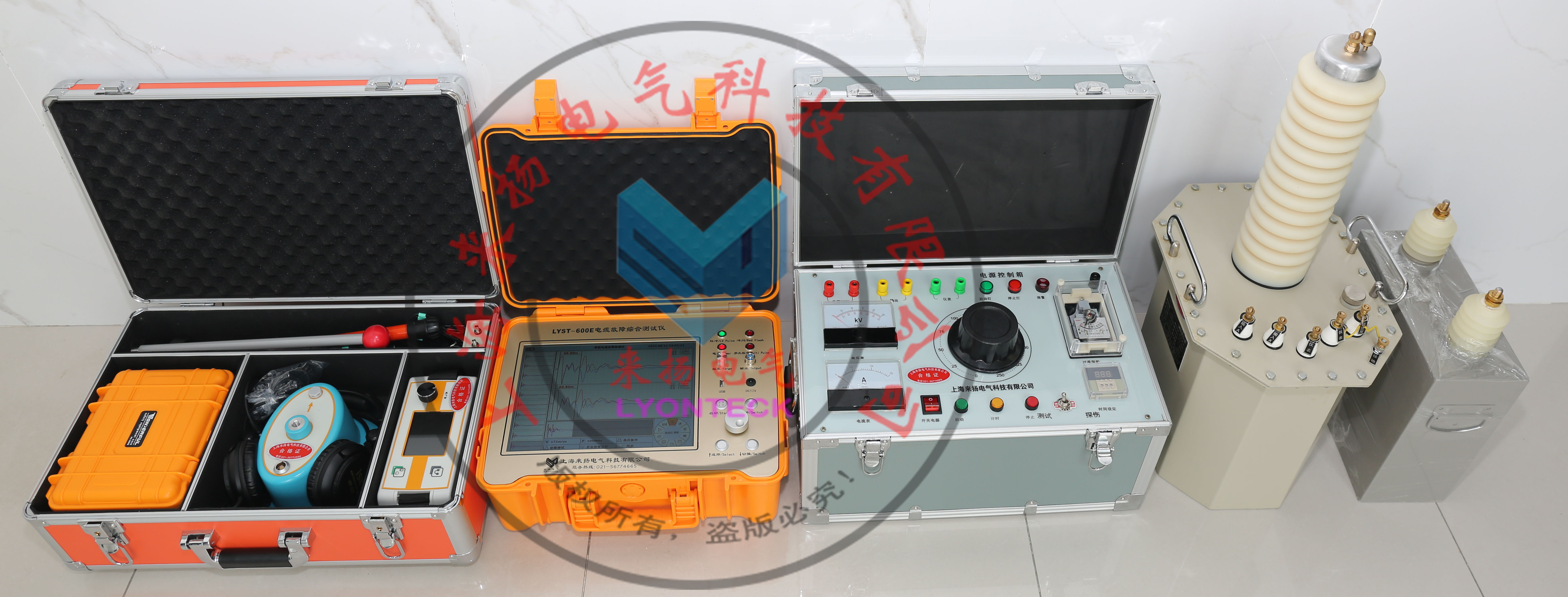 LYST-600E 2023年.jpg