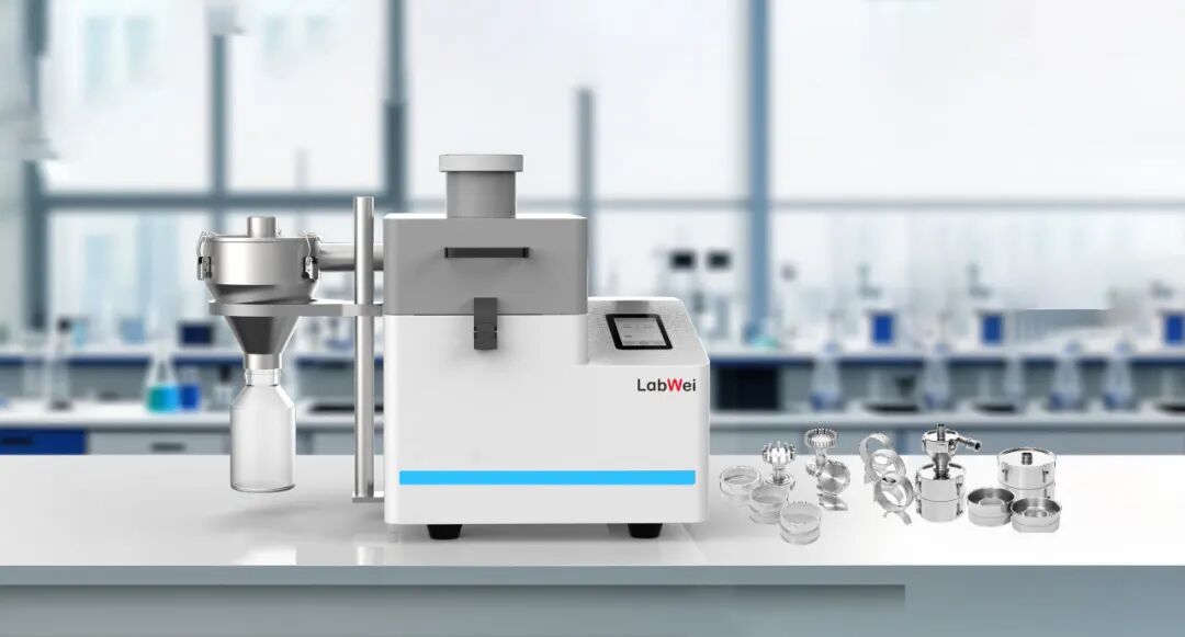 一韋儀器樣品前處理實(shí)驗(yàn)室能力介紹