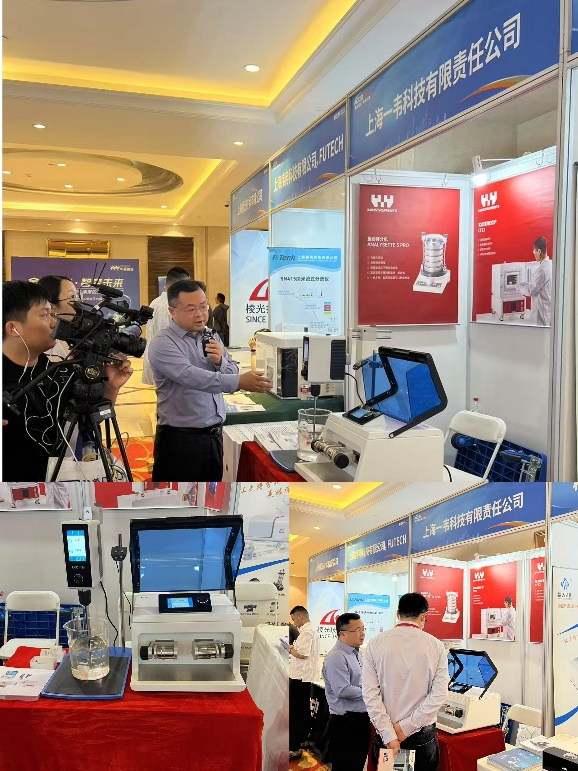 人們在看臺上的人在商店里AI 生成的內(nèi)容可能不正確。