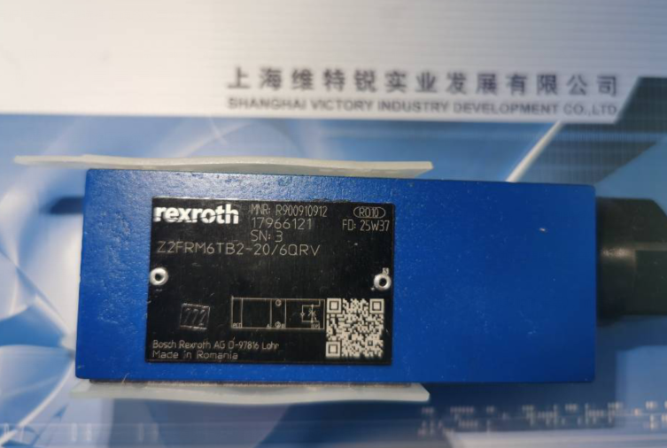 REXROTH 流量控制阀.png