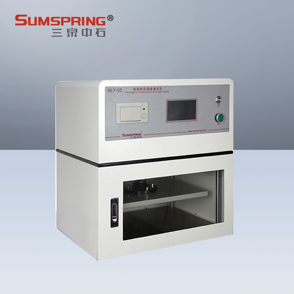 包装耐压强度测试仪在药用复合袋耐压性能检测中的应用方案