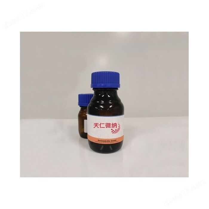 斜齿光栅加工工艺
