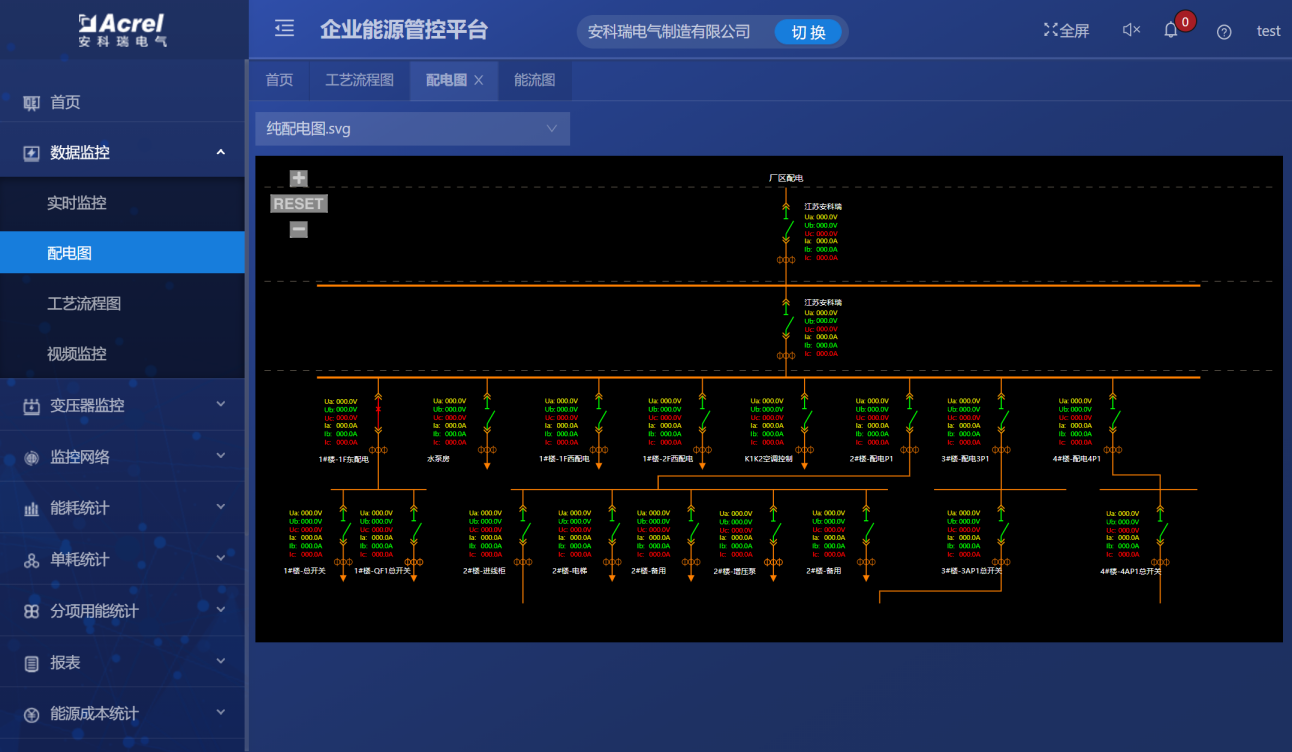 305c5c73-77cf-4f7c-9469-cbcd3a2ef1da.png