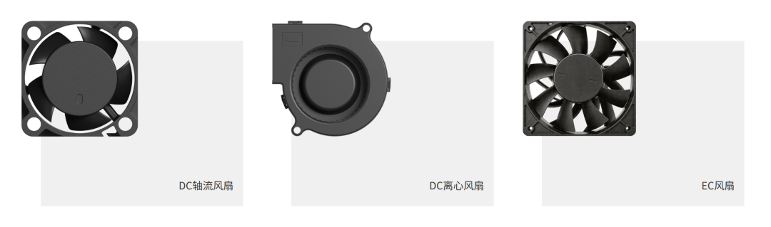image.png 焕新上线|四方风信新版正式启用,一站式热管理解决方案线上平台全新亮相
