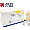 廣州虹科電子科技有限公司