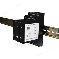 電阻變送器
