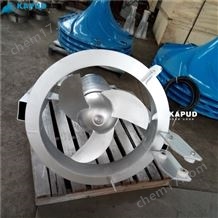 前期預曝池 潛水污泥回流泵QJB-W3/8 凱普德