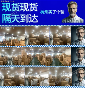 Thermo賽默飛1558-A生物安全柜