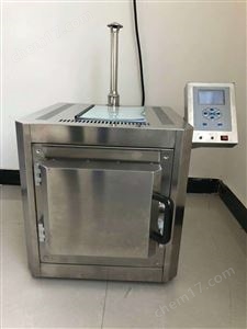 煤炭化驗設備 智能馬弗爐生產廠家宏大博宇