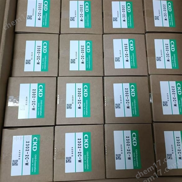 CKD喜開理中高壓氣控式3通閥CVE3CVSE3