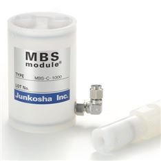 日本Junkosha墨水涂料非多孔質(zhì)脫氣裝置