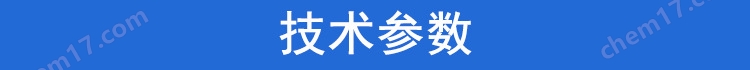 三豐輪廓儀測針SPH-91 354886配件維修
