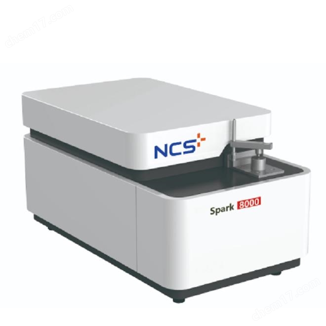 Spark 8000全譜直讀光譜儀