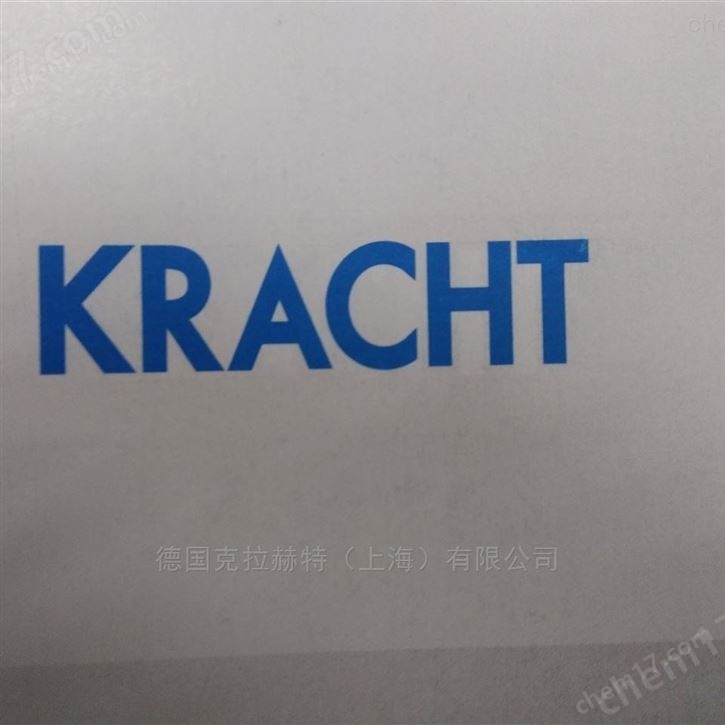 德國(guó)KRACHTVCG帶2個(gè)傳感器VCG2FCP2現(xiàn)貨