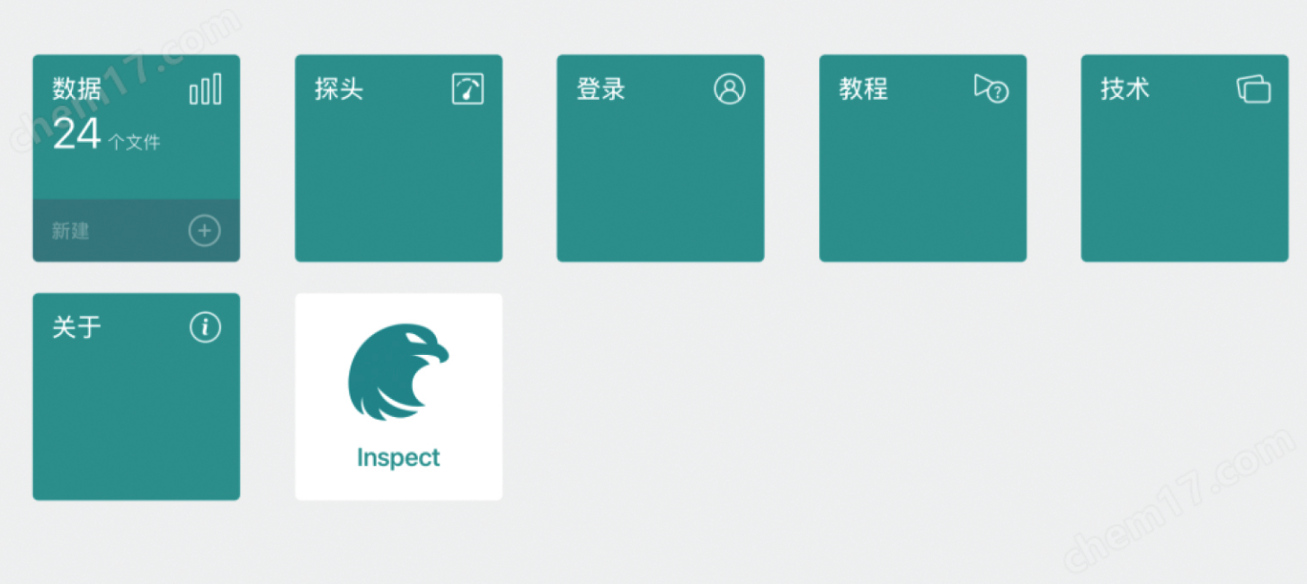 image.png 鋼筋檢測陣列式手持結(jié)構(gòu)雷達Proceq GP8100