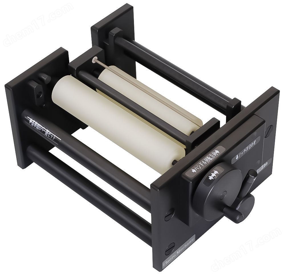 日本FLUORO福樂(lè)缺口矯治器