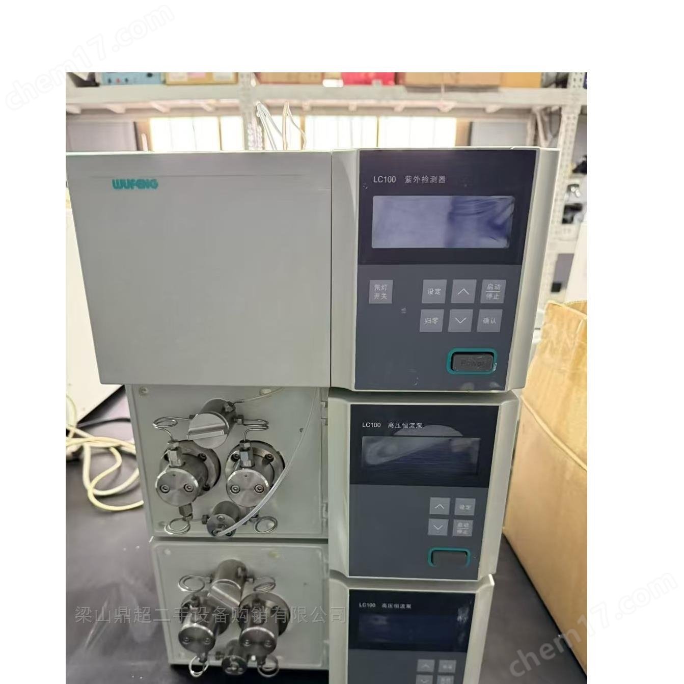 二手高壓恒流泵回收、出售