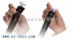 移液槍U型