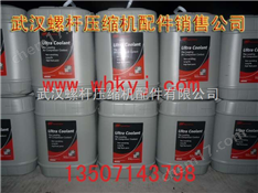 英格索蘭壓縮機(jī)油