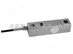 SQBB稱重傳感器