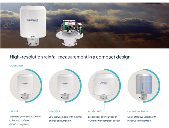稱重式降水雨量傳感器raine