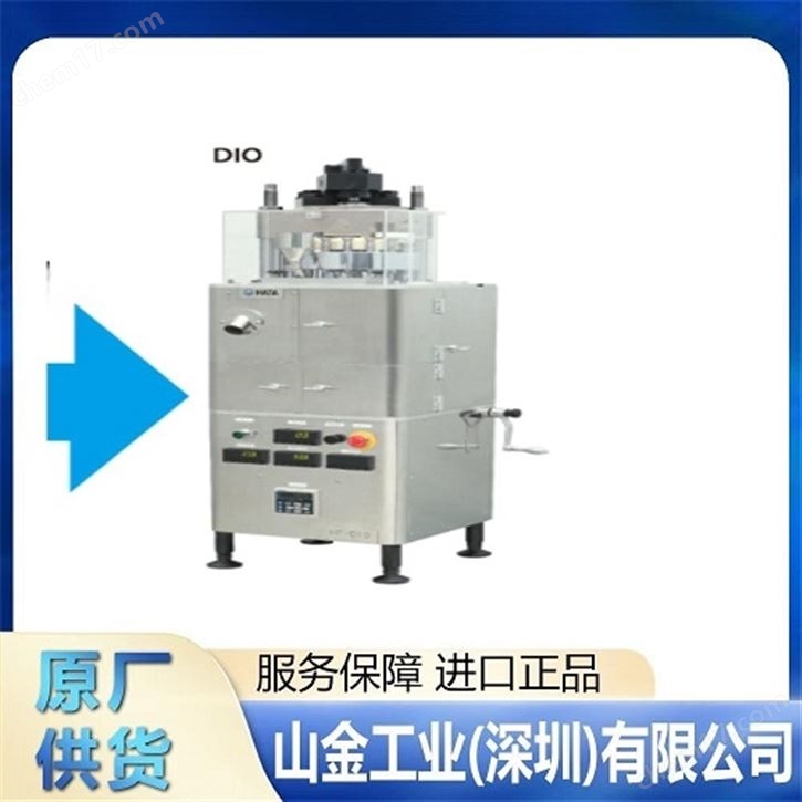 株式會社HATA 耐用緊湊型壓片機 GSL18MS-X2