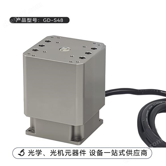 微型精密电动升降台