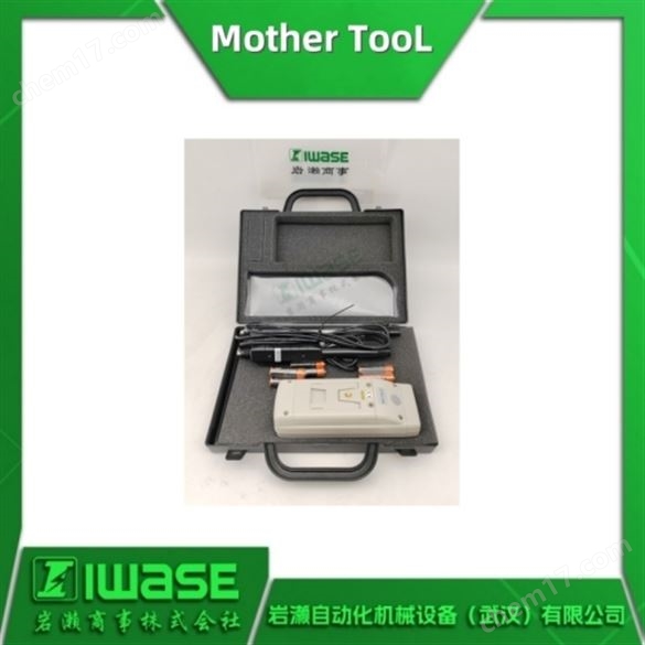Mother Tool 數(shù)字風(fēng)速計 數(shù)據(jù)記錄器