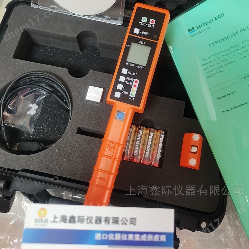 啄木鳥航空航天復合材料蜂窩夾層板敲擊檢測