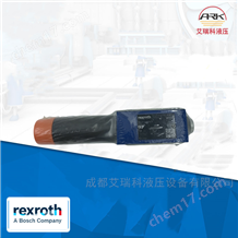 ZDR6DA2-4X/150Rexroth力士樂減壓閥zdr6dp2-4x-150ym現(xiàn)貨