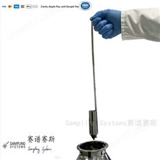 不锈钢液体浸渍专采样器Liquid Dip Sampler